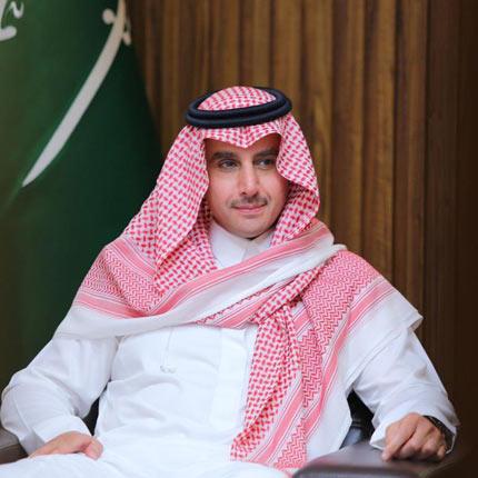 Prince-Saud-CHAIRMAN